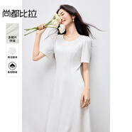 尚都比拉圓領(lǐng)泡泡短袖白色連衣裙女夏季隱形拉鏈?zhǔn)昭@瘦A字裙氣質(zhì)中長裙