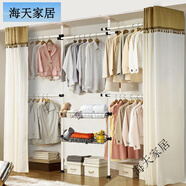 薛濤簡(jiǎn)易衣柜收納衣櫥布衣柜組裝鋼管加厚雙人組合收納柜鋼架簡(jiǎn)約現代 四立五橫兩網(wǎng)框全軌米色簾
