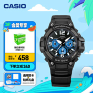 卡西歐（CASIO） SPORT MCW-100H休閑時(shí)尚運(yùn)動(dòng)男士手表石英手表 MCW-100H-1A2VPF-100米防水