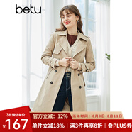 betu百圖女裝英倫風(fēng)中長款風(fēng)衣女春季新款通勤百搭收腰外套2102T64 卡其 M
