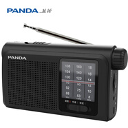 熊貓（PANDA）6241收音機 便攜式全波段 老年半導體廣播應急多功能戶外家用手電筒照明車載備用