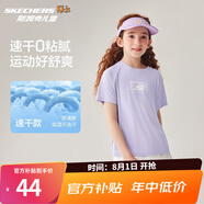 Skechers斯凱奇兒童運動褲新款夏季舒適速干男女童短袖短褲P225K070 上裝/蘭花紫色/01X5 150