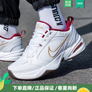 耐克（Nike）官方艦店新年款男女鞋 情侶運(yùn)動(dòng)鞋M2K氣墊皮面老爹鞋休閑鞋慢跑鞋 IB4607-171/新款 /全掌AIR氣墊 41