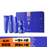 紫云妃（ZIYUNFEI）紫云妃官方直供（）【官方店】玻尿酸護膚品補水庫 小分子高保濕五件套新款