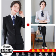 櫻芭妮西裝外套女職業(yè)裝套裝春秋季修身新款OL商務(wù)面試工作服正裝小西服 黑西裝+白襯衫+黑褲子 2XL （建議120-129斤）