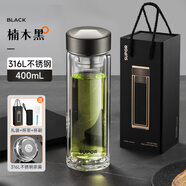 新蘇爾（XinSUER）蘇泊爾雙層玻璃杯男大容量隔熱商務(wù)水杯禮盒車載泡茶杯子2025新款 高端燙金禮盒-·楠木黑[316 400ml