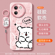 vivo適用新款vivoy200i手機保護殼女款vivo全包防摔y200gt軟矽膠y200帶掛繩y200t可愛(ài)小狗創(chuàng  )意vivi外殼 貓眼標牌透孔-【粉色-懵懵小狗】+手環(huán)掛繩(SH0 vivo_Y20