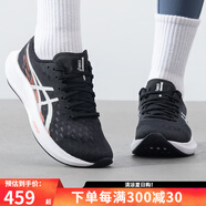 亞瑟士（asics）女鞋跑步鞋 夏季新款HYPER SPEED 4戶外輕便網(wǎng)面透氣專業(yè)運(yùn)動跑鞋 1012B677/體考訓(xùn)練推薦 /曬圖退10 38