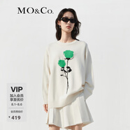 MO&Co.【美麗諾綿羊毛】玫瑰花絨毛刺繡毛衣慵懶風(fēng)設(shè)計上衣女 米白色 M 165