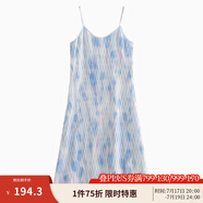 茵曼（INMAN）波西米亞吊帶油畫(huà)連衣裙女2025夏季新款度假裙子 藍(lán)色 XL
