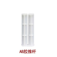 TERTELL輔助膠黏劑焊接劑強(qiáng)力膠水免釘膠工具 推桿
