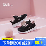 361°兒童運動鞋男女童(3-12歲)防撞鞋頭密網(wǎng)休閑跑鞋 黑 35