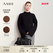 AMII2025秋新款通勤復(fù)古半高領(lǐng)喇叭袖毛衣女珠地搬針工藝寬松上衣 黑色 160/84A/M