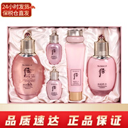 后（The history of whoo）韓國套裝水乳霜7件套盒 補水保濕緊致韓國女士護(hù)膚品節(jié)日禮物 whoo后水妍津兩件套盒