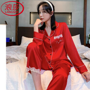 浪莎（LangSha）輕奢高端2025年新款冰睡衣女春秋季長袖薄款洋氣感兩件套裝 wei2098大紅色 M 160