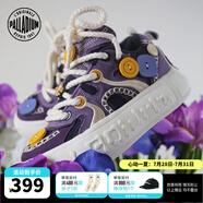 帕拉?。≒ALLADIUM）扣子鞋運(yùn)動(dòng)休閑鞋情侶款低幫帆布鞋女鞋男鞋子 鼠尾草紫/白 36