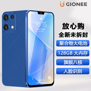 金立新款八核8+128GB智能手機超薄電競游戲學(xué)生老人百元機全網(wǎng)通4G安卓金立大屏長(cháng)續航 藍色 8核+128GB【支持老人簡(jiǎn)易桌面】