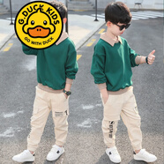 G.DUCKKIDS品牌童裝男童秋裝套裝2022新款春秋款炸街洋氣中大童帥氣長(zhǎng)褲子兩 綠色衛(wèi)衣+卡其褲子套裝 140 建議身高1.3米左右
