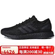 阿迪達(dá)斯 （adidas）Pure Boost 2017 輕盈舒適 織物 低幫 休閑跑步鞋 男女同款 黑 42