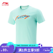 李寧乒乓球系列男女同款速干涼爽短袖文化衫運動T恤 島嶼藍(611)-2 M