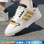 阿迪達斯（adidas）三葉草男鞋 2025夏季新款運動(dòng)鞋防滑耐磨復古板鞋時(shí)尚潮流休閑鞋 漢玉白/黃/深棕/DROP STEP 41 (內長(cháng)255mm)
