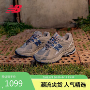 NEW BALANCE老爹鞋男鞋女鞋網(wǎng)面復古拼接休閑運動(dòng)鞋1906系列M1906RB 37.5