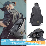teemzone男士胸包休閑運(yùn)動單肩包男潮流復(fù)古斜挎包旅行小背包生日禮物