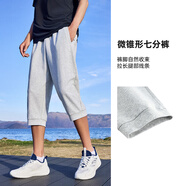 安踏運動(dòng)褲男士夏季休閑針織七分褲薄款透氣跑步短褲百搭男褲子