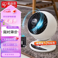IRIS OHYAMAIRIS愛麗思電風(fēng)扇輕音風(fēng)扇空氣循環(huán)扇臺(tái)式臺(tái)扇 SC15TC空氣循環(huán)扇[遙控+上下左右