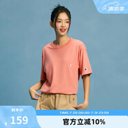 Champion冠軍t恤男24新款純棉情侶寬松短袖上衣 M444豆沙粉 XL 