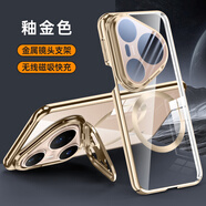 喜喬適用華為pura80pro手機殼pure80ultra金屬鏡頭蓋支架保護套p80pro+超薄透明外殼por十全包防摔pura 【釉金色-磁吸款】 華為 Pura 80 Ultra