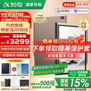 科大訊飛智能辦公本air2pro電紙書Air2墨水屏電子書閱讀器 筆記本平板手寫記事本會(huì)議記錄本語音轉(zhuǎn)文字MT33 訊飛辦公本Air2Pro丨大象灰【京倉速發(fā)】 【加贈(zèng)保護(hù)套+原裝筆芯+返E卡】