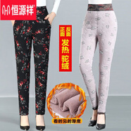 恒源祥駝絨棉褲女士中老年冬季加厚加絨外穿保暖褲媽媽高腰打底美體棉褲 花色一 小紅花 3XL 建議115-135斤穿
