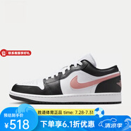 耐克Nike男鞋AJ1黑粉色復(fù)古籃球鞋AIR JORDAN 1 LOW男子運動鞋 553558-165 44.5
