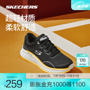 斯凱奇（Skechers）輕奇2代丨跑鞋2025秋新款男女同款跑步鞋舒適輕便緩震運動休閑鞋 男款-黑色/白色/BKW 44