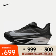 耐克（NIKE）ZOOM FLY 6 男子公路跑步鞋 FN8454-001 43