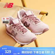 NEW BALANCE NB 官方休閑鞋女鞋簡約經(jīng)典潮流舒適復(fù)古拼接運動鞋515系列 貝桃粉 WL515CSC 35 （腳長22cm)