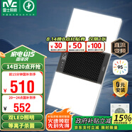 雷士（NVC）風(fēng)暖浴霸雙LED燈離子殺菌浴霸暖風(fēng)照明排氣一體浴室集成吊頂Y358