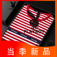 花花公子（PLAYBOY）海軍衫40到60歲男款長(zhǎng)袖純棉春秋款男裝黑色打底衫上衣 紅色普通長(zhǎng)袖 2XL