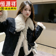 恒源祥小香風(fēng)毛毛拼接牛仔外套女冬季2024新款時(shí)尚加厚環(huán)保皮草毛絨上衣 黑色 S 90-109斤