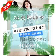 棉致杭州高端真絲連衣裙女夏季2025新款今年流行輕奢中長(zhǎng)款桑蠶絲裙子 圖片色 L