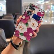 盧盧米（LULUMI）適用中興努比亞Z60 Ultra手機殼新款創(chuàng  )意質(zhì)感散 黑殼-油畫(huà)梅紅花 中興努比亞z60 ultra