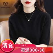 牧什 一線成衣夏季羊毛衫女士100%純羊毛針織衫女半高領(lǐng)純色五分袖打底衫YD-BGL-M100 黑色 165/L