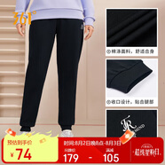 361°運動褲女春秋季休閑寬松衛(wèi)褲束腳跑步訓(xùn)練針織長褲子662334702D