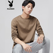 花花公子（PLAYBOY）液氨絲光棉長袖T恤男春秋季薄款打底衫純色內(nèi)搭圓領(lǐng)上衣休閑正肩 19507摩卡色 M (適合95-115斤)