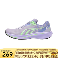 多威征途3代碳板跑步鞋學(xué)生體測訓練專(zhuān)業(yè)跑鞋男女馬拉松運動(dòng)鞋 藍/紫/綠 MR34222D 40