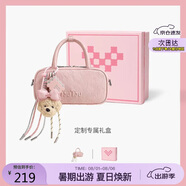 toutou送女朋友禮物2025女包仿植鞣保齡球包單肩斜挎包小方包禮盒