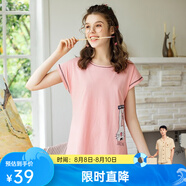 芬騰 睡衣女夏季新品純棉短袖可愛卡通女士家居服睡裙 蝦色 XL