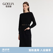 歌莉婭新年紅品連衣裙紅色新品顯瘦氣質(zhì)一字領(lǐng)針織連衣裙  1C1C4G2N0 00B黑色 XS