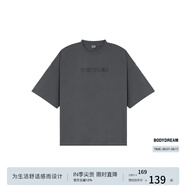 BODYDREAM索羅娜涼感短袖男夏季重磅破洞情侶裝t恤五分袖休閑上衣 炭灰色（涼感） 2XL